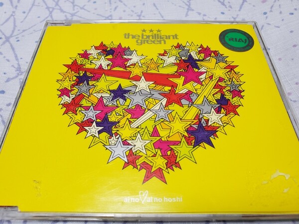 中古 the brilliant green 愛の愛の星 ザ・ブリリアントグリーン