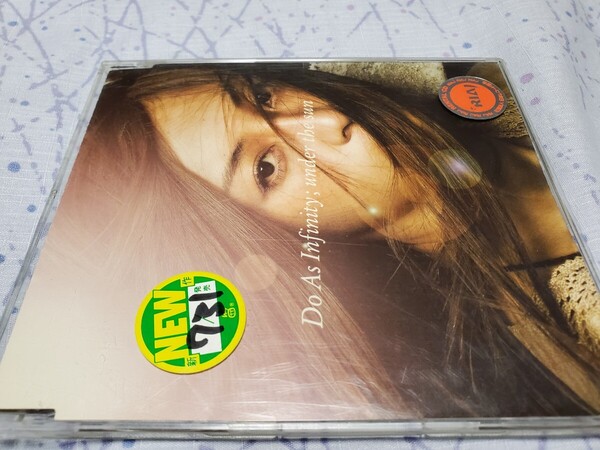 中古 Do As Infinity under the sun/under the moon