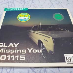 中古 GLAY Missing You