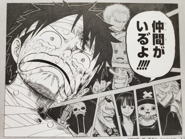 ONE PIECE ミニ複製原画ポストカード ワンピース