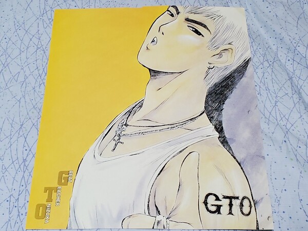 まとめ買い推奨 GTO 1999年カレンダー 48×42 コミックス4巻表紙 鬼塚英吉 漫画 ポスター