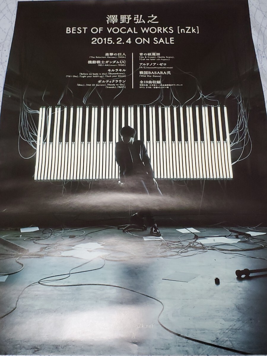 BEST OF VOCAL WORKS [nZk] 澤野弘之 ポスターの通販 by みき's