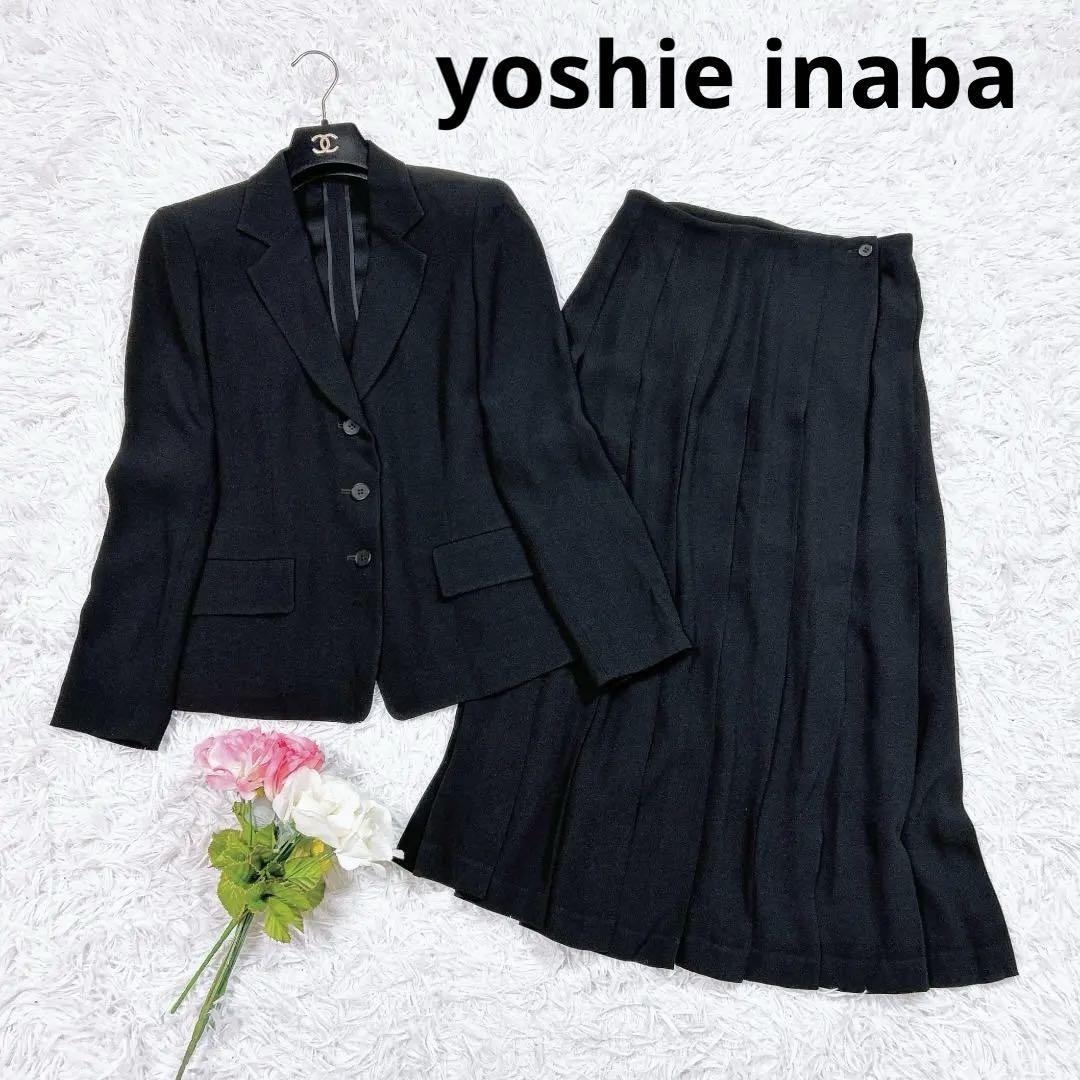 2025年最新】Yahoo!オークション -イナバヨシエ スーツの中古品 2025年最新】Yahoo!オークション -イナバヨシエ スーツの中古品