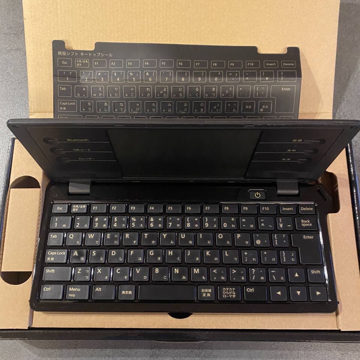 Yahoo!オークション -「キングジム ポメラ dm100」の落札相場 Yahoo!オークション -「キングジム ポメラ dm100」の落札相場