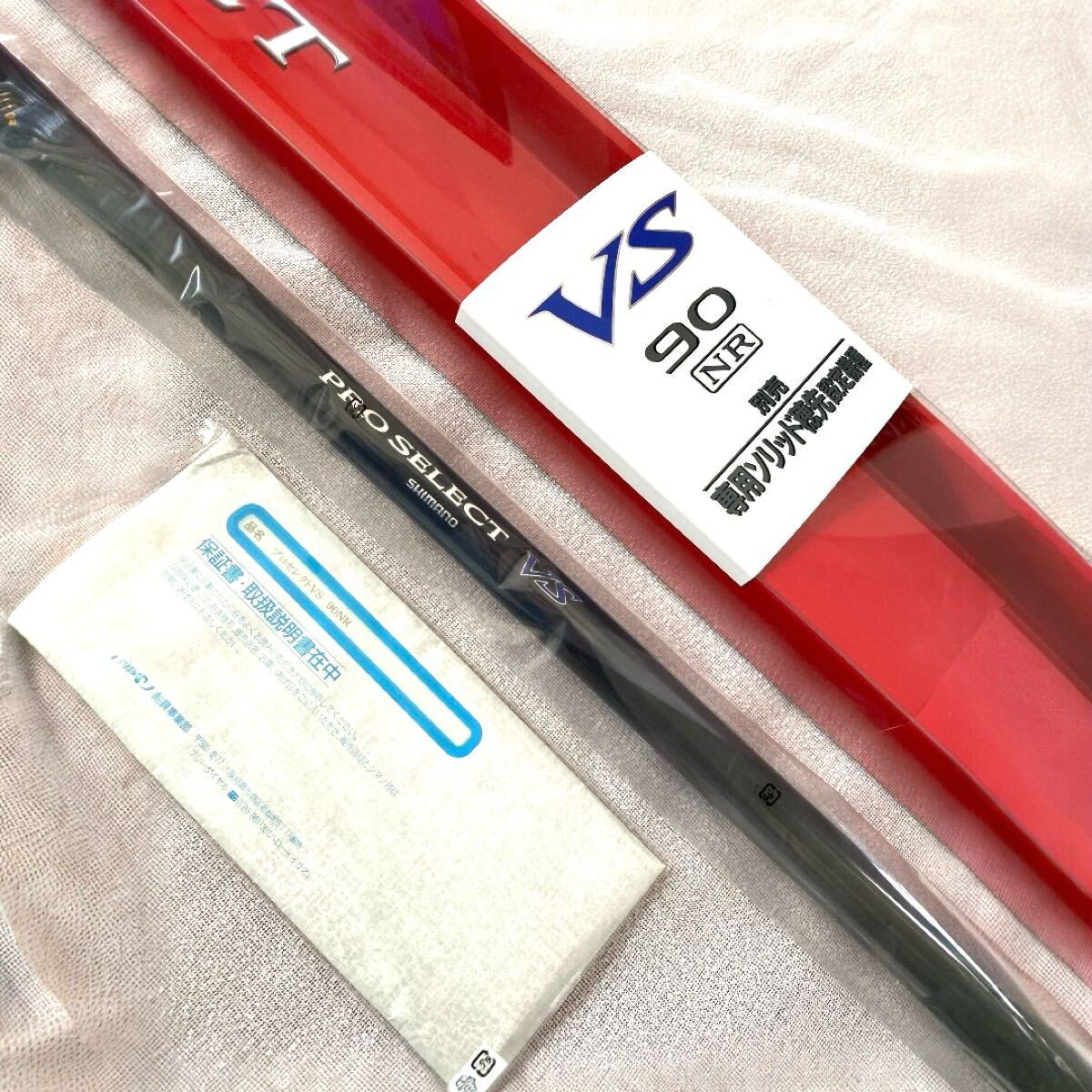 2025年最新】Yahoo!オークション -シマノ 鮎 竿(淡水)の中古品 2025年最新】Yahoo!オークション -シマノ 鮎 竿(淡水)の中古品