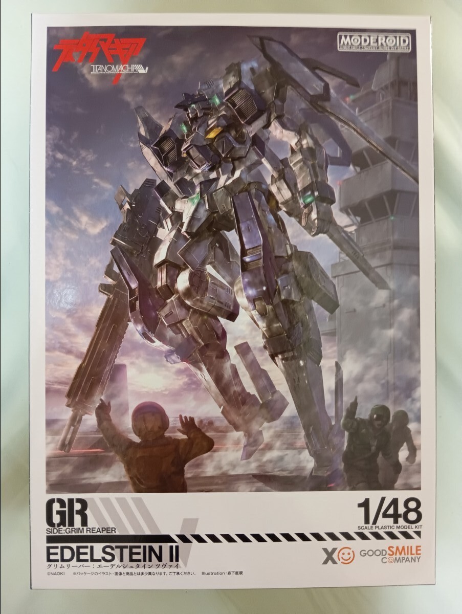 Yahoo!オークション -「ガンダム ラフレシア」(キャラクター Yahoo!オークション -「ガンダム ラフレシア」(キャラクター