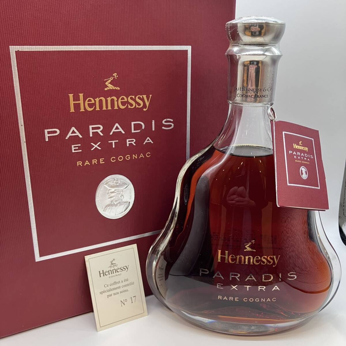 Yahoo!オークション -「hennessy extra」の落札相場・落札価格 Yahoo!オークション -「hennessy extra」の落札相場・落札価格
