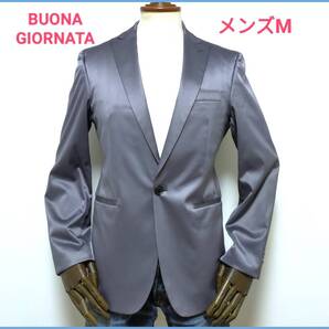 即決! 美品 ボナジョルナータ 光沢加工ジャケット メンズM BUONA GIORNATA