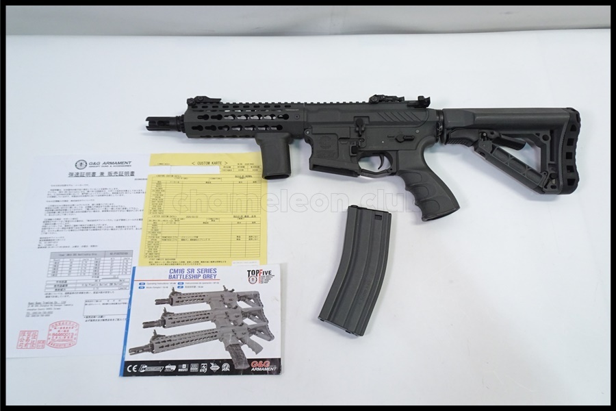 Yahoo!オークション -「g&g cm16 srs」の落札相場・落札価格 Yahoo!オークション -「g&g cm16 srs」の落札相場・落札価格