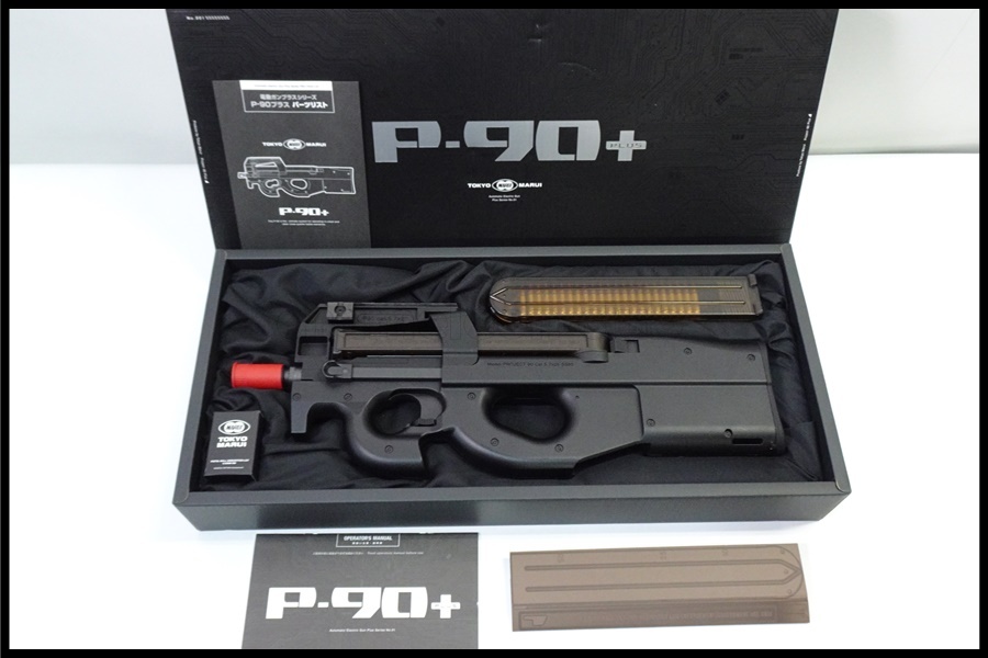Yahoo!オークション -「p90 マガジン」の落札相場・落札価格 Yahoo!オークション -「p90 マガジン」の落札相場・落札価格