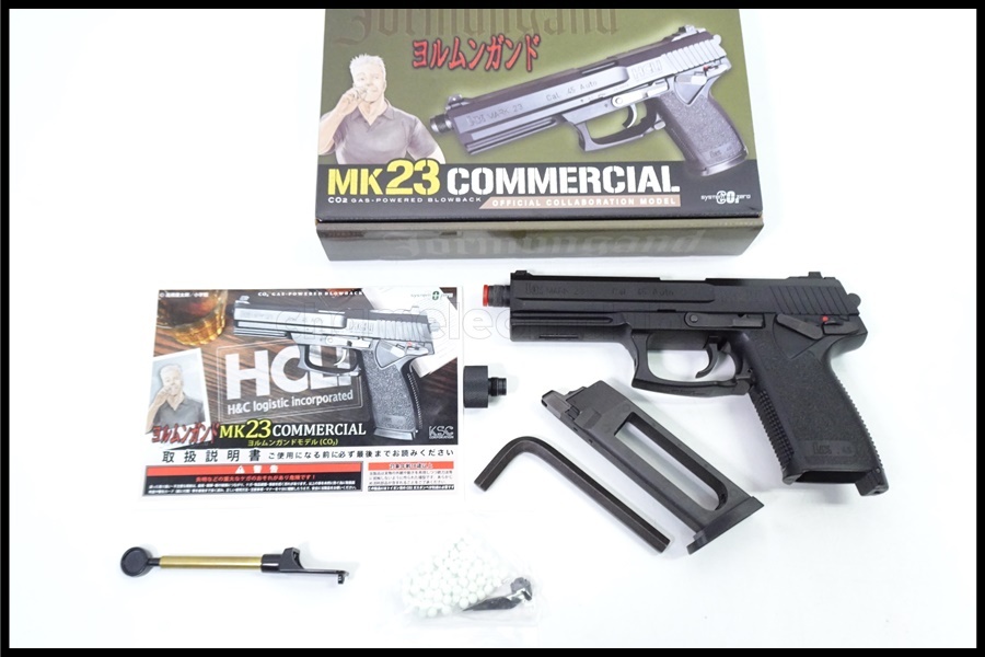 2025年最新】Yahoo!オークション -ksc mk23の中古品・新品・未 2025年最新】Yahoo!オークション -ksc mk23の中古品・新品・未