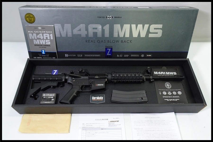 Yahoo!オークション -「マルイ m4 mws カスタム」の落札相場 Yahoo!オークション -「マルイ m4 mws カスタム」の落札相場