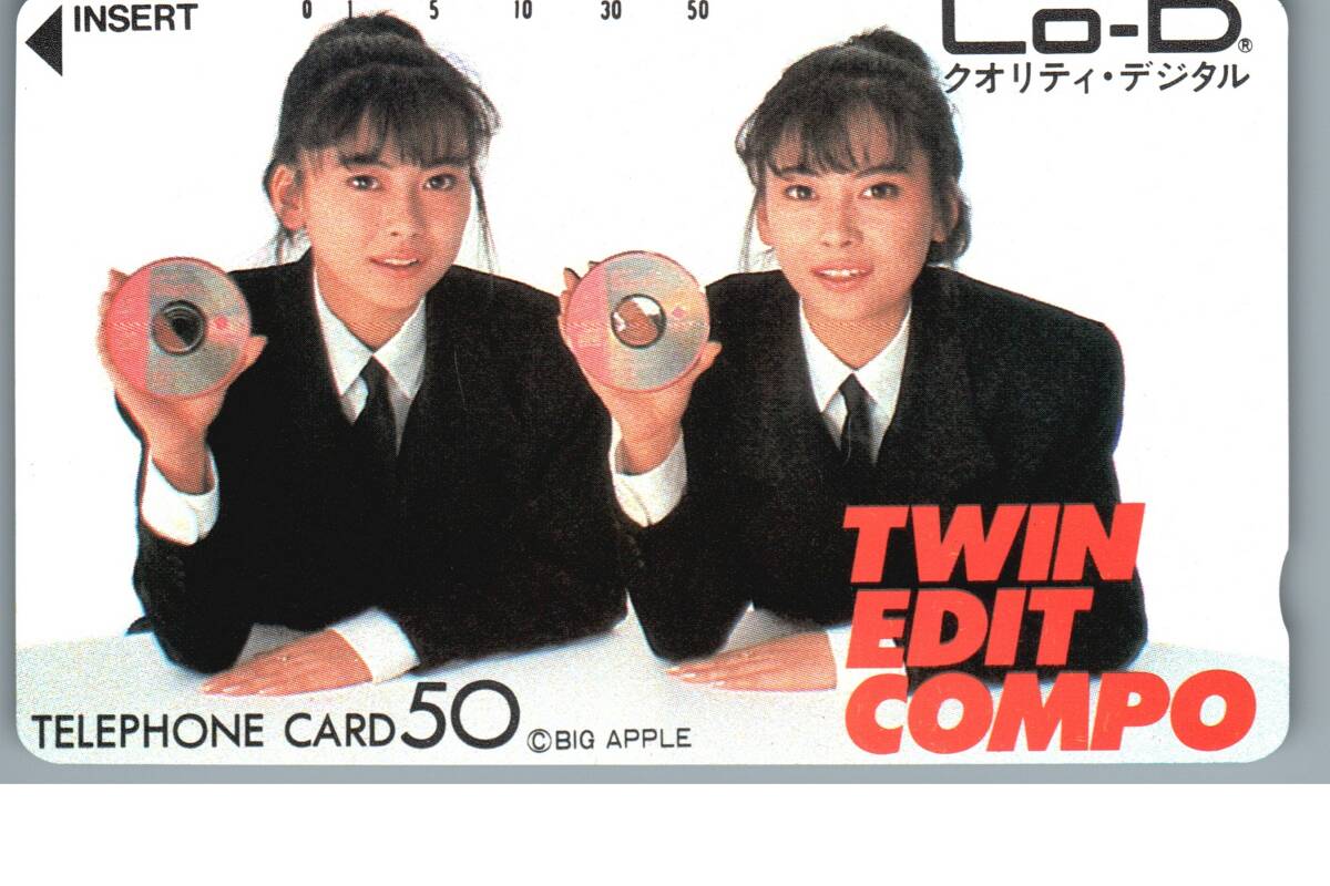 ☆未使用・テレカ☆中山美穂☆Lo-D(日立製作所) TWIN EDIT COMPO