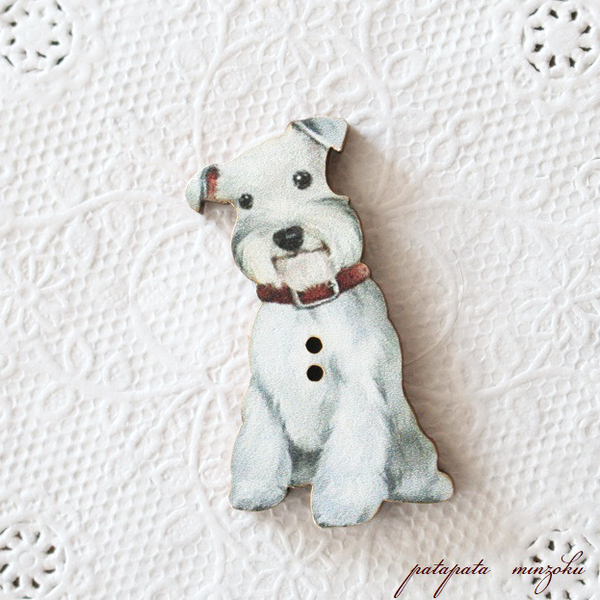 フォックステリア 犬 フランス 製 木製ボタン アトリエ ボヌール ドゥ ジュール 小物 雑貨 パタミン ボタン 刺繍 ハンドメイド