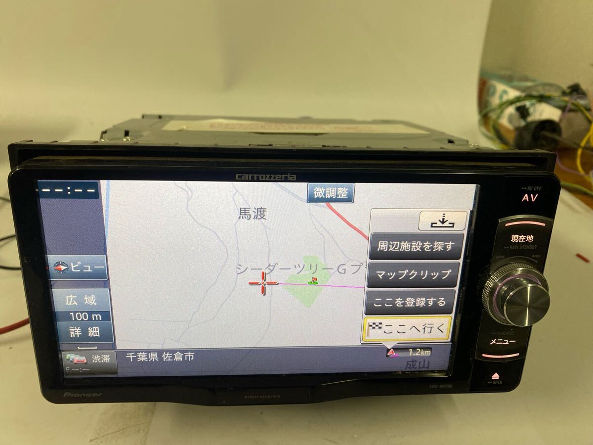 Yahoo!オークション -「avic rw900」の落札相場・落札価格 Yahoo!オークション -「avic rw900」の落札相場・落札価格