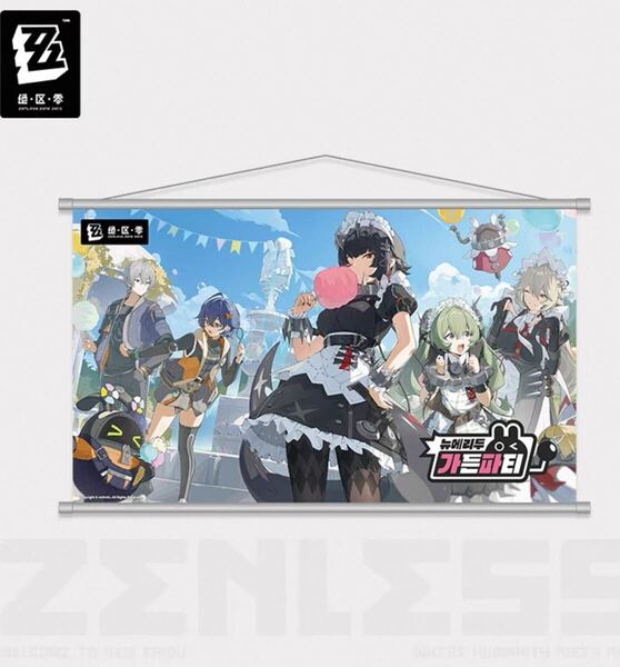 中韓限定miHoYo正規品 350x600mm 大判タペストリー ■ ゼンゼロ エレン hoyoverse 中国 Genuine