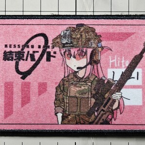 北米製 後藤ひとり ベルクロパッチ ■ ぼっちちゃん ぼっち・ざ・ろっく! ワッペン ぼざろ 保険付匿名配送