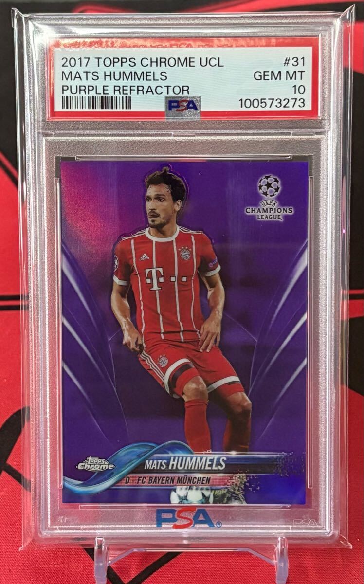 人気デザイナー Yahoo!オークション hummels」の落札相場・落札価格 -「mats スポーツ選手