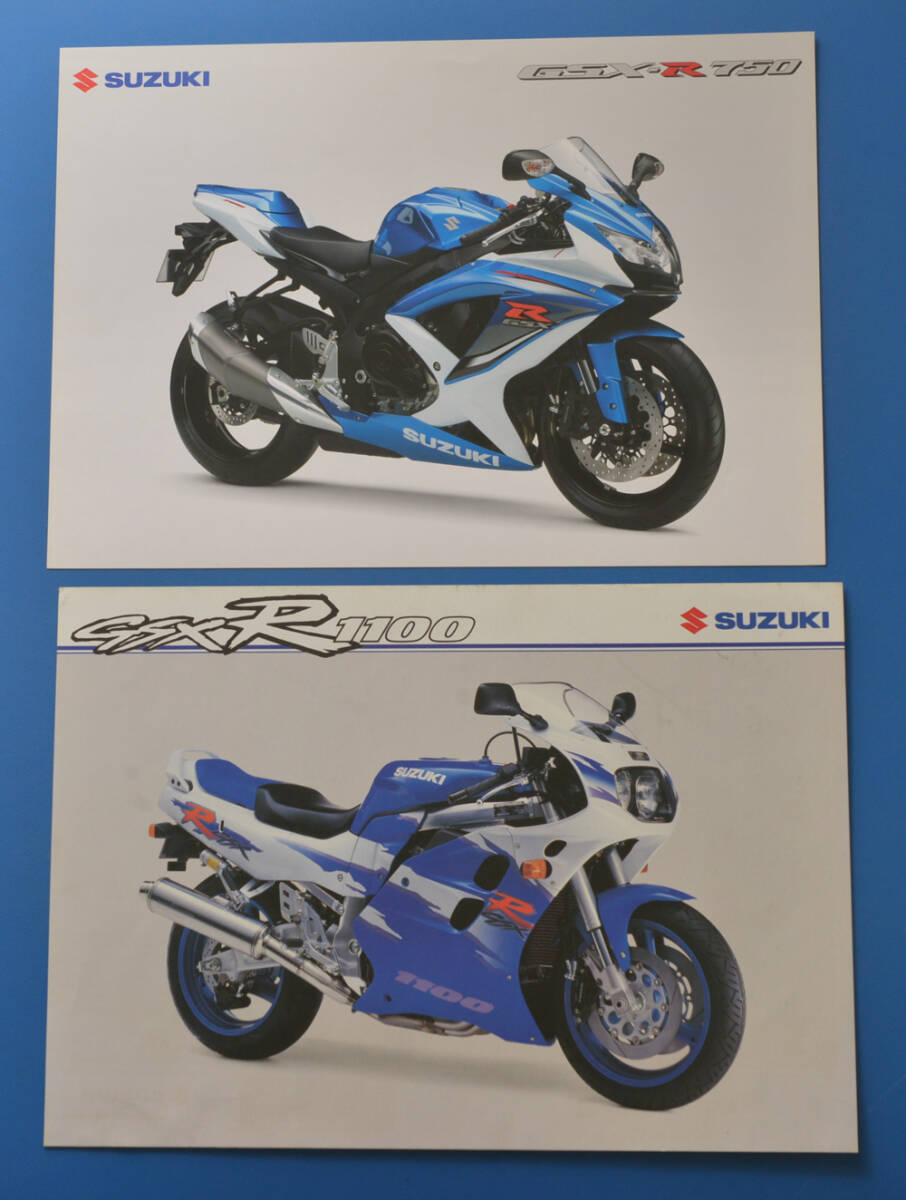 2025年最新】Yahoo!オークション -gsx-r1100(カタログ、パーツ 2025年最新】Yahoo!オークション -gsx-r1100(カタログ、パーツ