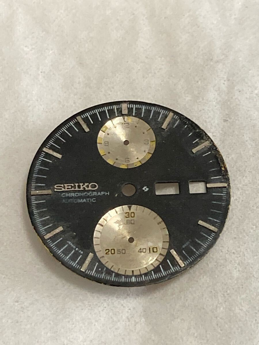 2025年最新】Yahoo!オークション -seiko 5 ジャンクの中古品