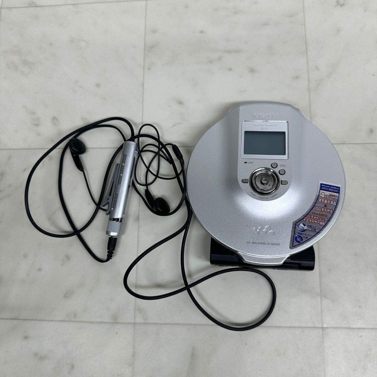 Yahoo!オークション -「電池ケースd」(CDプレーヤー Yahoo!オークション -「電池ケースd」(CDプレーヤー