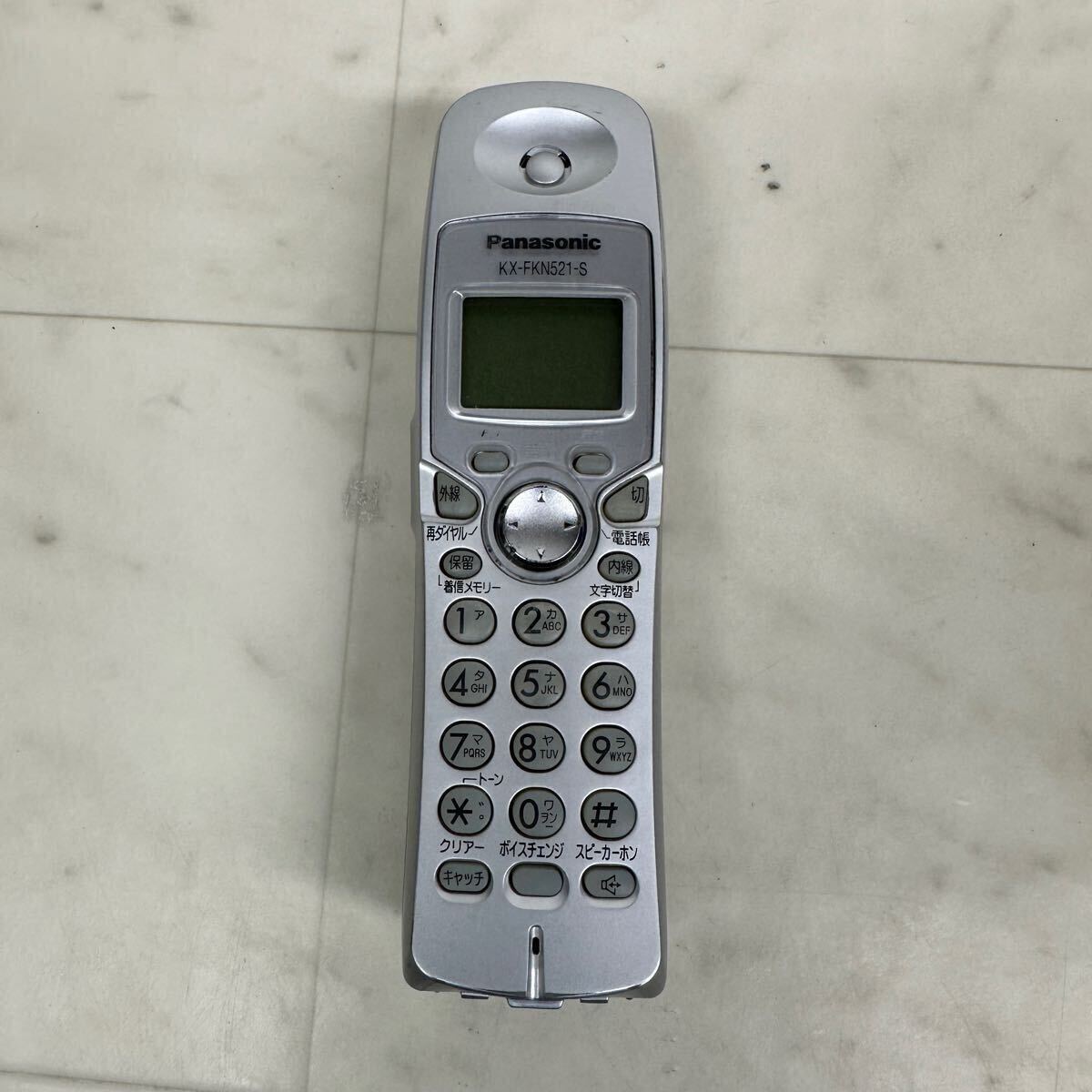 Yahoo!オークション -「パナソニック(kx-fkn521)子機」の落札 Yahoo!オークション -「パナソニック(kx-fkn521)子機」の落札