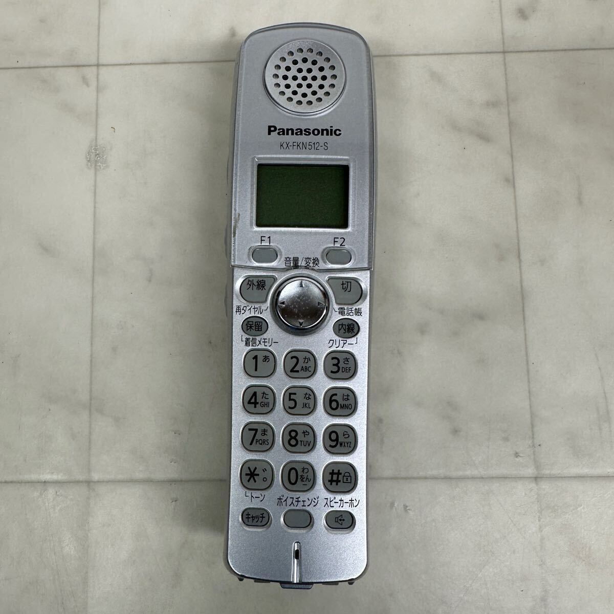 2025年最新】Yahoo!オークション -kx-fkn512の中古品・新品・未 2025年最新】Yahoo!オークション -kx-fkn512の中古品・新品・未