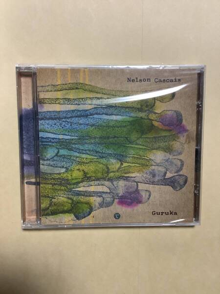 送料無料 新品未開封CD NELSON CASCAIS「GURUKA」輸入盤