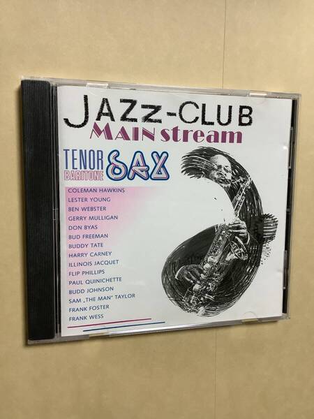 送料無料 JAZZ CLUB MAINSTREAM TENOR & BARITONE SAX オムニバス 全15曲 輸入盤