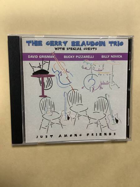 送料無料 THE GERRY BEAUDOIN TRIO with SPECIAL GUESTS「JUST AMONG FRIENDS」輸入盤