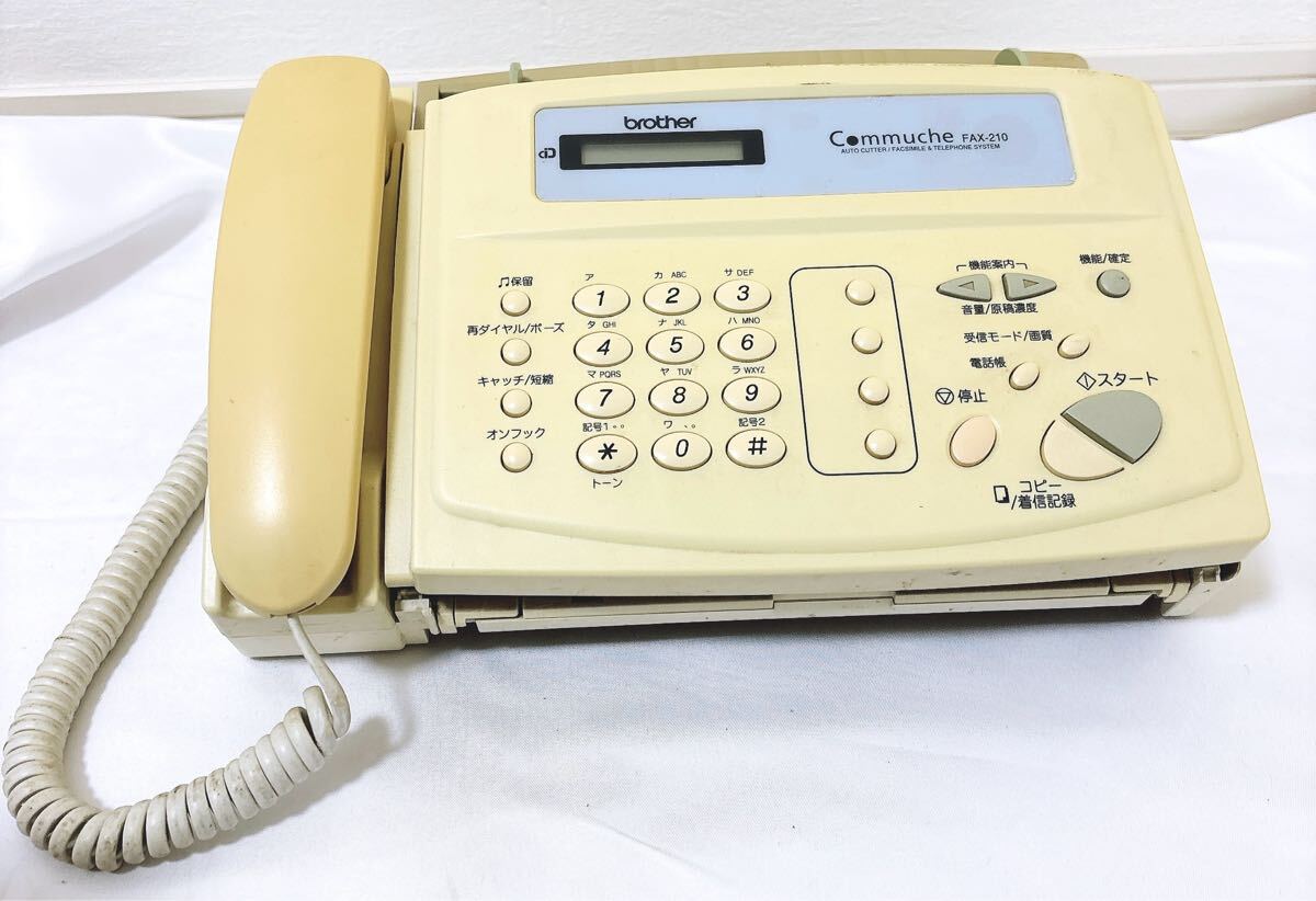 2025年最新】Yahoo!オークション -感熱faxの中古品・新品・未 2025年最新】Yahoo!オークション -感熱faxの中古品・新品・未