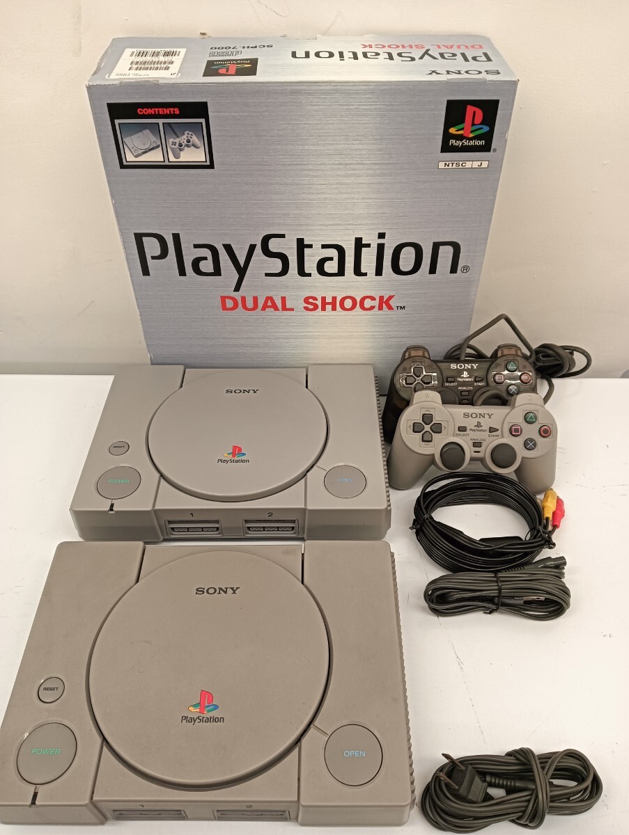 Yahoo!オークション -「プレイステーションscph-7000」の落札 Yahoo!オークション -「プレイステーションscph-7000」の落札