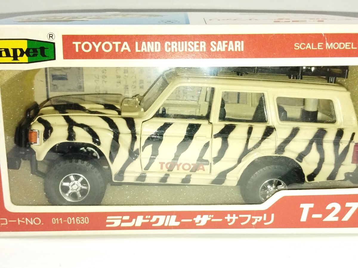 Yahoo!オークション -「ランドクルーザー?」(ダイヤペット