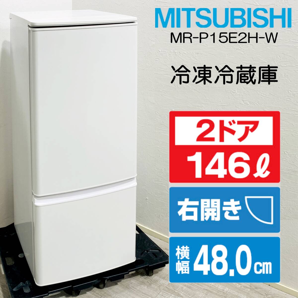 2025年最新】Yahoo!オークション -mr-p15eの中古品・新品・未 2025年最新】Yahoo!オークション -mr-p15eの中古品・新品・未