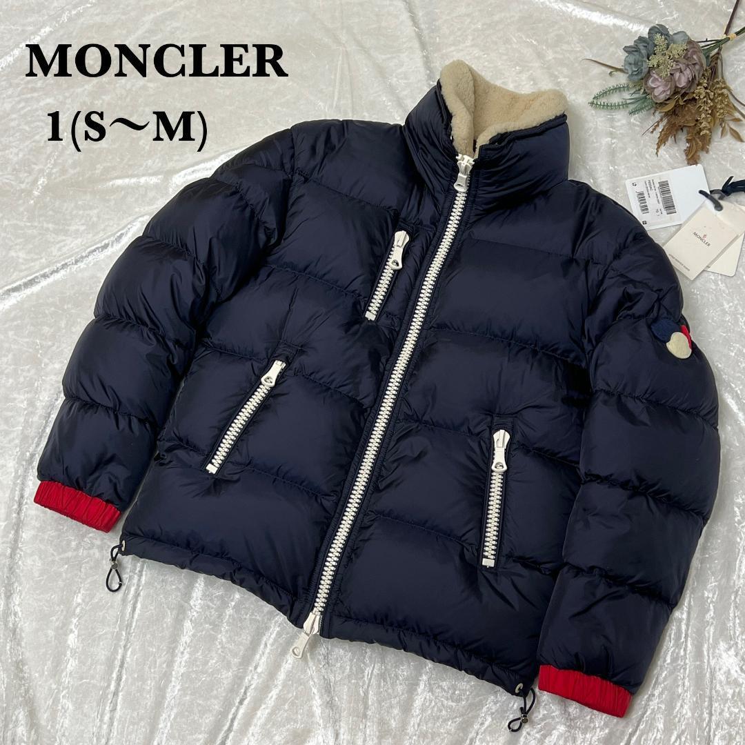 Yahoo!オークション -「moncler モンクレール ダウンジャケット Yahoo!オークション -「moncler モンクレール ダウンジャケット