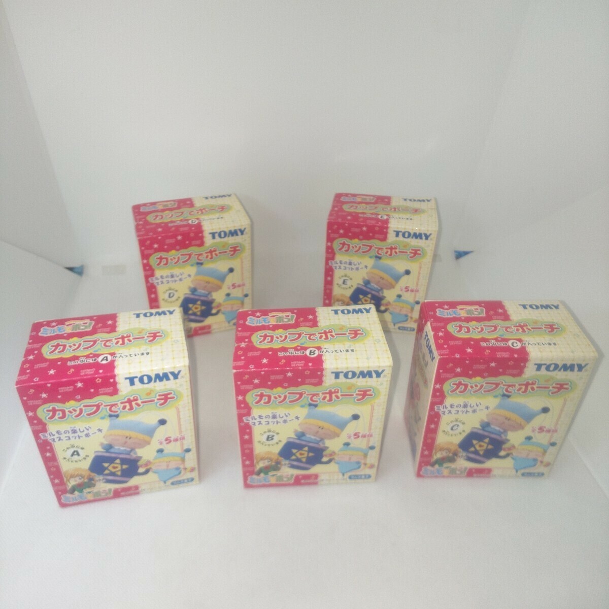 Takara Tomy - 【新品・未開封】ミルモでポン！ カップでポン