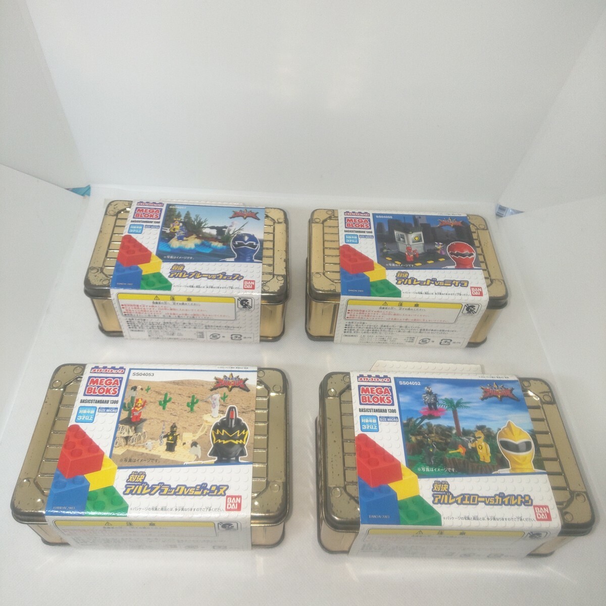 Yahoo!オークション -「メガブロック アバレンジャー」の落札