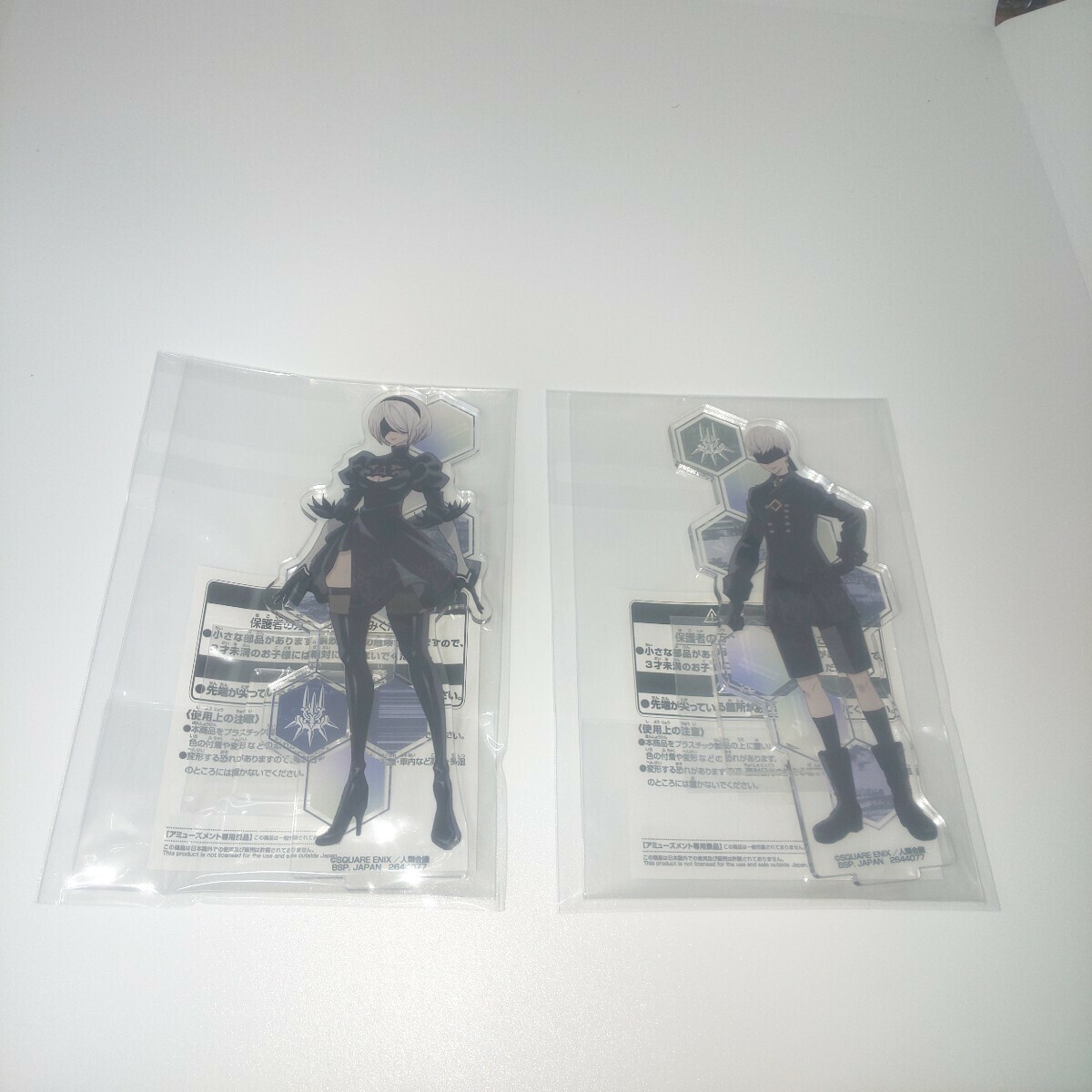 Yahoo!オークション -「nier automata 2b ヨルハ二号b型」の落札 Yahoo!オークション -「nier automata 2b ヨルハ二号b型」の落札