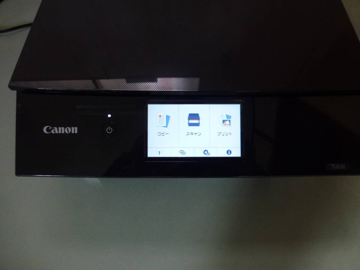 2025年最新】Yahoo!オークション -キヤノン ts8230の中古品 2025年最新】Yahoo!オークション -キヤノン ts8230の中古品