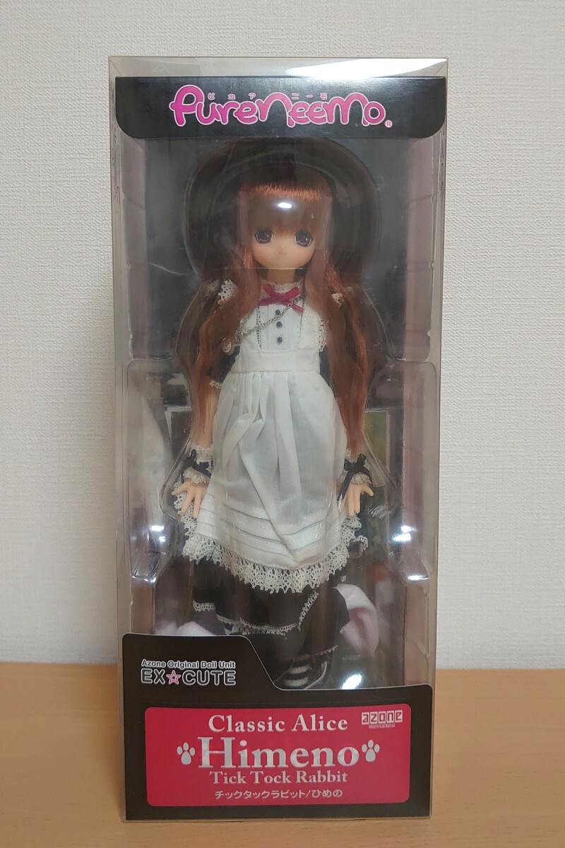 2025年最新】Yahoo!オークション -えっくすきゅーとの中古品