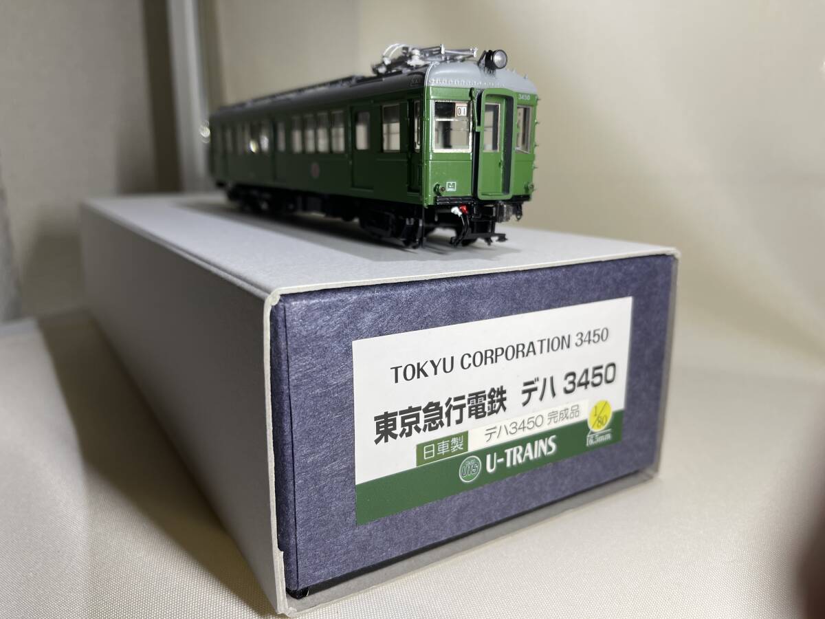 Yahoo!オークション -「東急 3450」(HOゲージ) (鉄道模型)の落札 Yahoo!オークション -「東急 3450」(HOゲージ) (鉄道模型)の落札