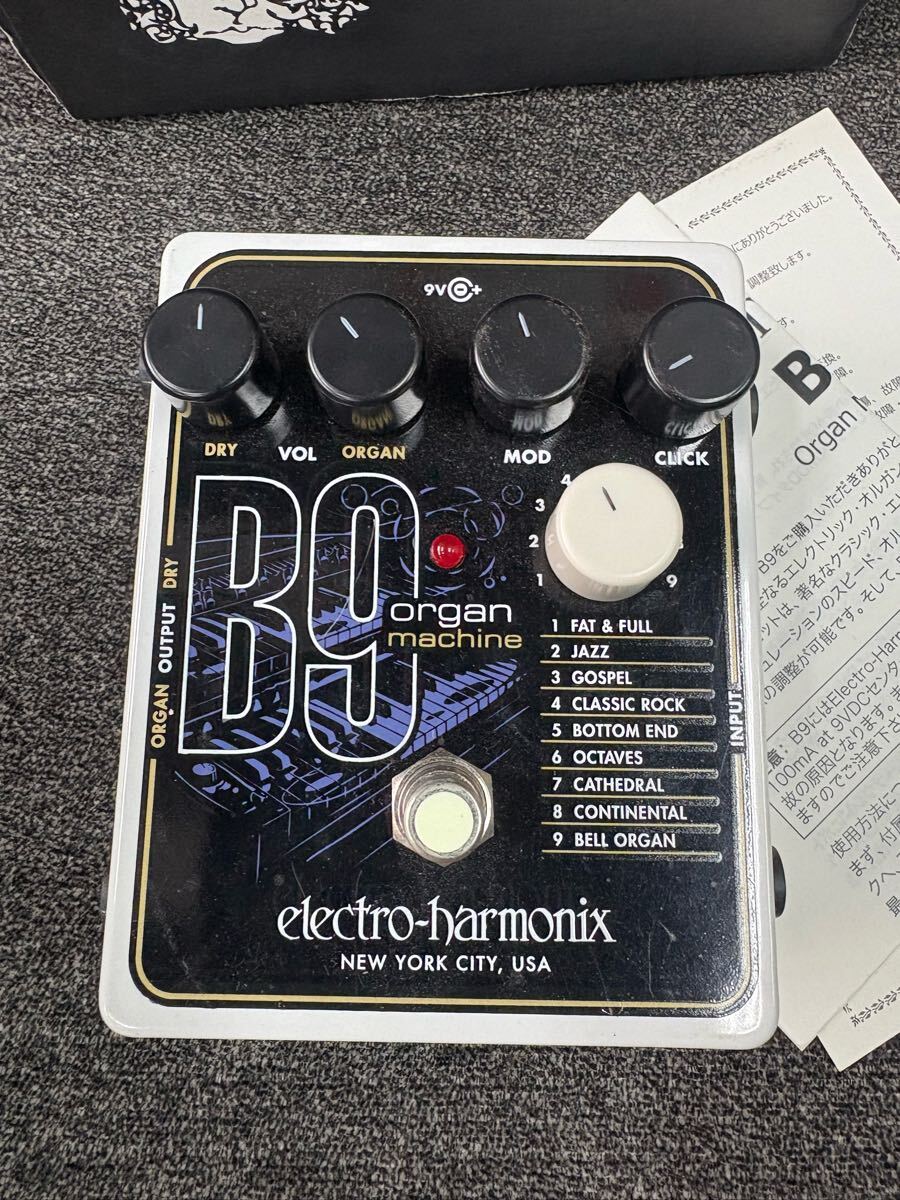 Yahoo!オークション -「electro-harmonix b9」の落札相場・落札価格 Yahoo!オークション -「electro-harmonix b9」の落札相場・落札価格