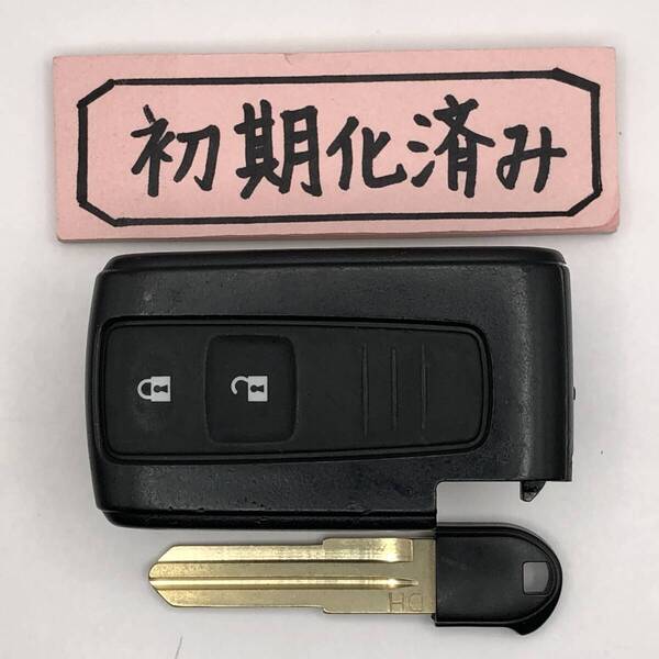 TS242 初期化済み ダイハツ スマートキー タント L375S L385S 007YUUL0428 スペアキー 登録作業可能 埼玉県深谷市