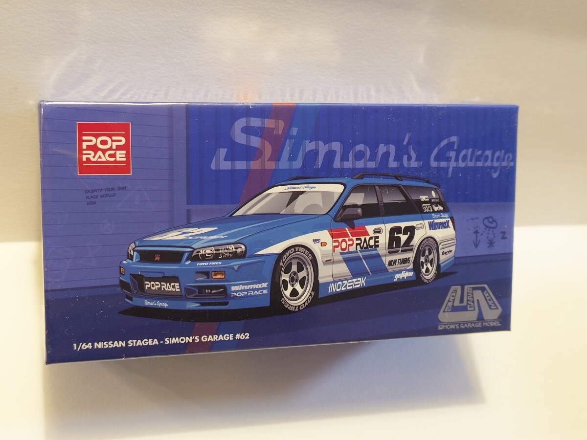 Yahoo!オークション -「34ステージア」(自動車) (ミニカー)の