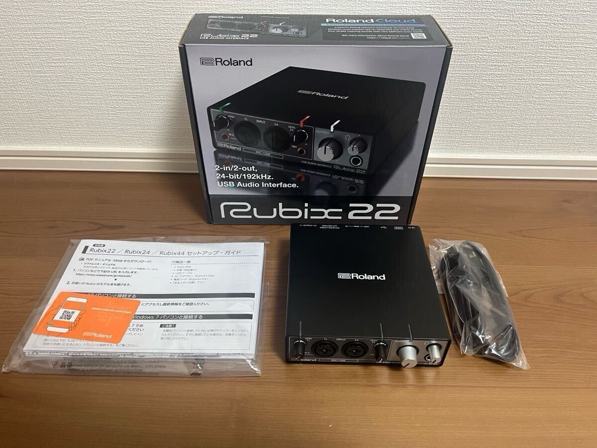 Yahoo!オークション -「rubix22 usbオーディオ インターフェース