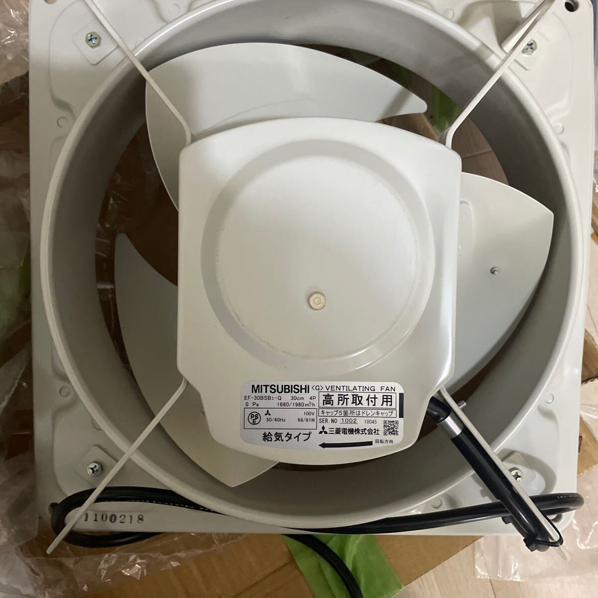 Yahoo!オークション -「ef-30」(換気扇) (冷暖房、空調)の落札 Yahoo!オークション -「ef-30」(換気扇) (冷暖房、空調)の落札