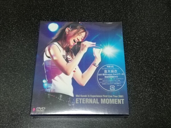 ■即決■新品DVD「倉木麻衣 ETERNAL MOMENT First Live Tour 2001」■