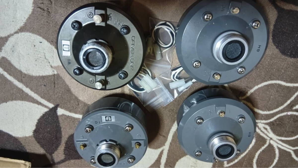 UNI-PEX ユニペックス P-350 35W ドライバーユニット 未使用