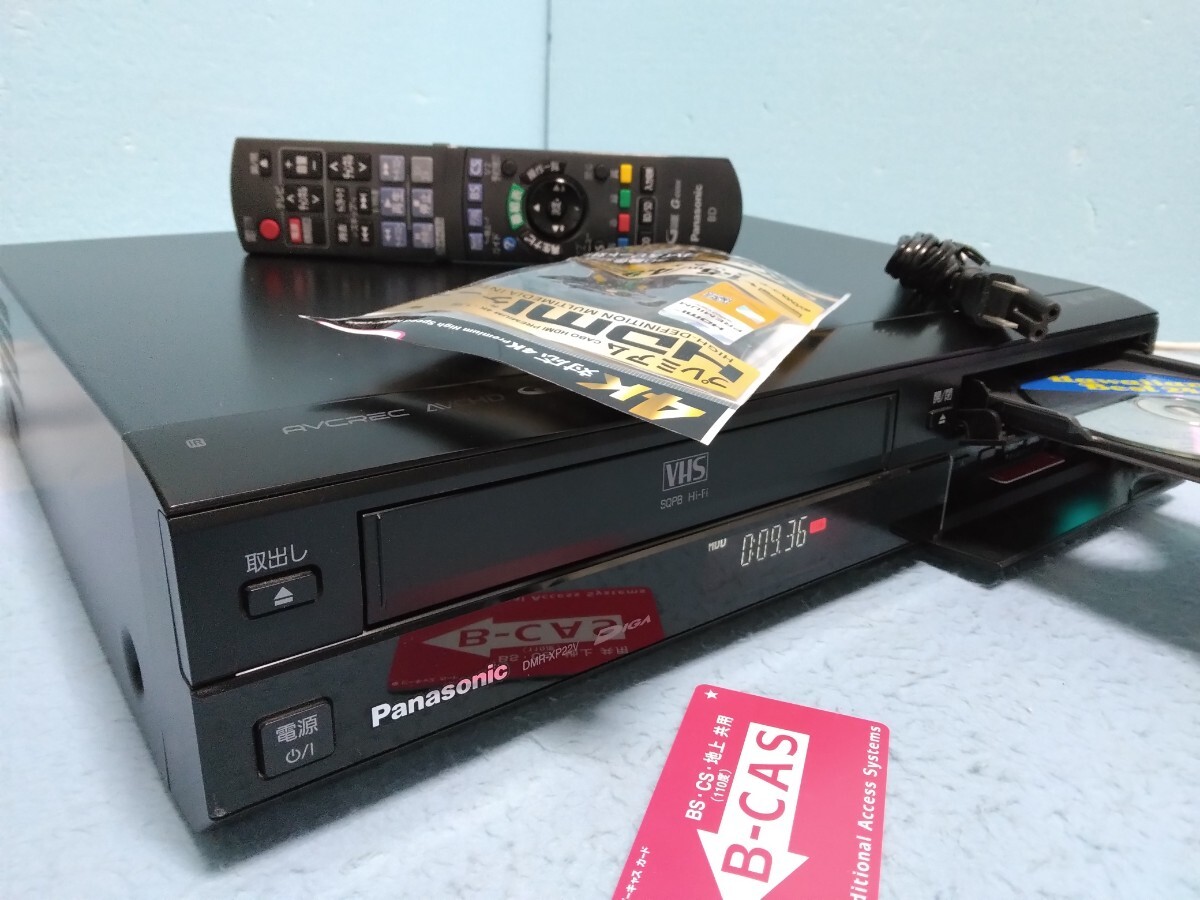 Yahoo!オークション -「dmr-xp22v」の落札相場・落札価格 Yahoo!オークション -「dmr-xp22v」の落札相場・落札価格