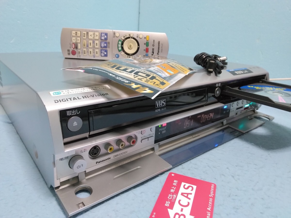 2025年最新】Yahoo!オークション -パナソニック vhsビデオデッキ 2025年最新】Yahoo!オークション -パナソニック vhsビデオデッキ